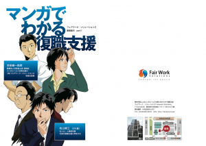 スクリーンショット 2014-06-19 16.51.29