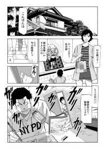 FP1話0002