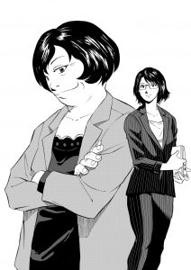 行政書士さくらの事件簿0002