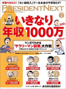 61i7-t7416l