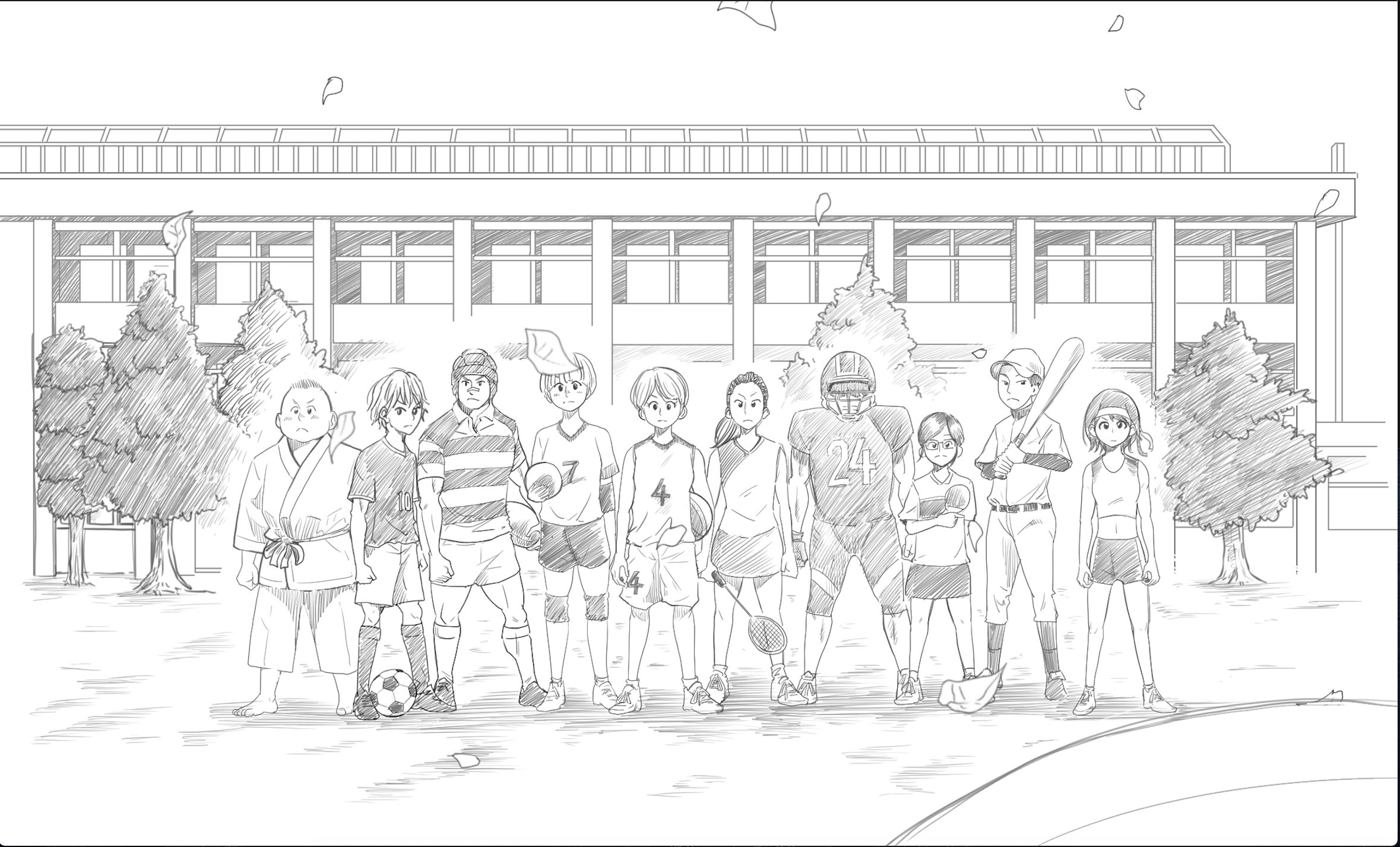 スポーツを止めるなOPパラパラマンガ1
